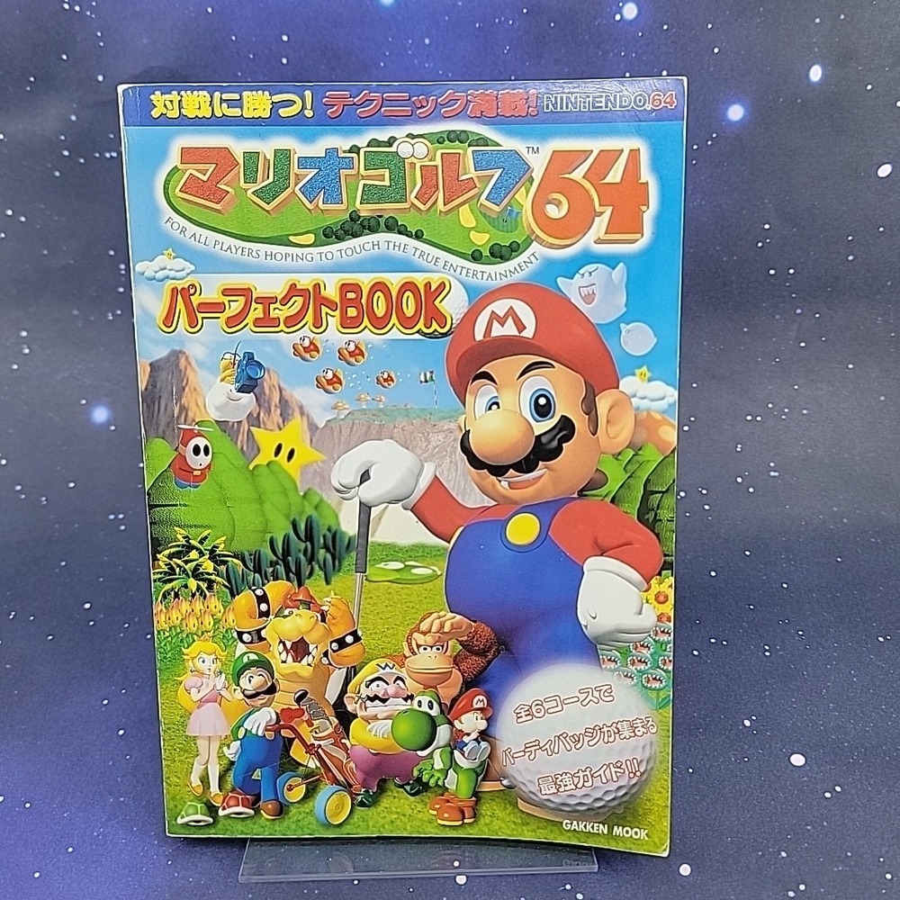 Nintendo 64 Mario Golf Strategy Guide Gakuen Mook Retro Book US SELLER